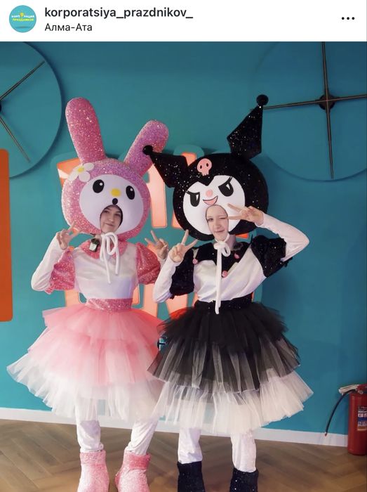 Аниматорлар қазақ ұлттық ойындарымен