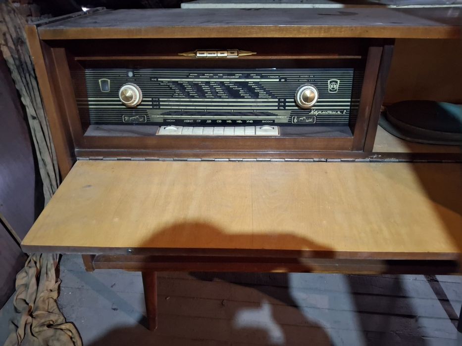 Грамофон Хармония