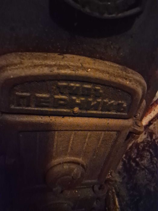 Печка антика твърдо гориво