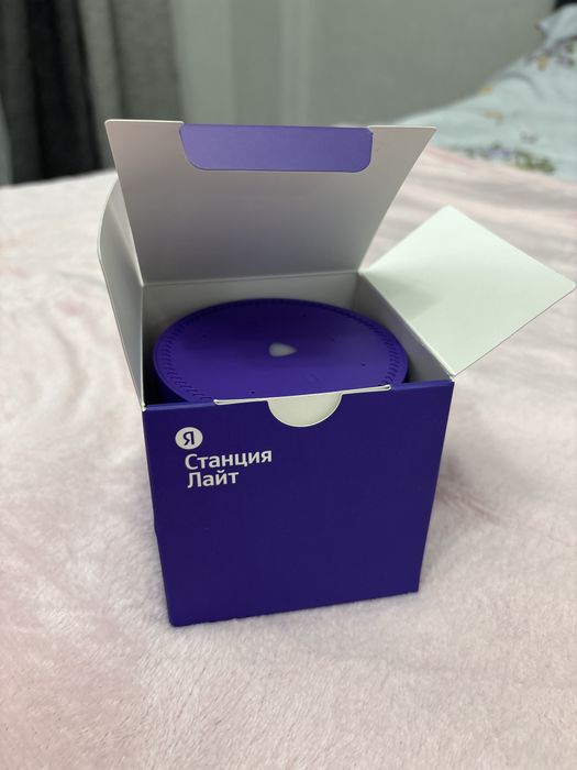 Алиса новая, срочно продам