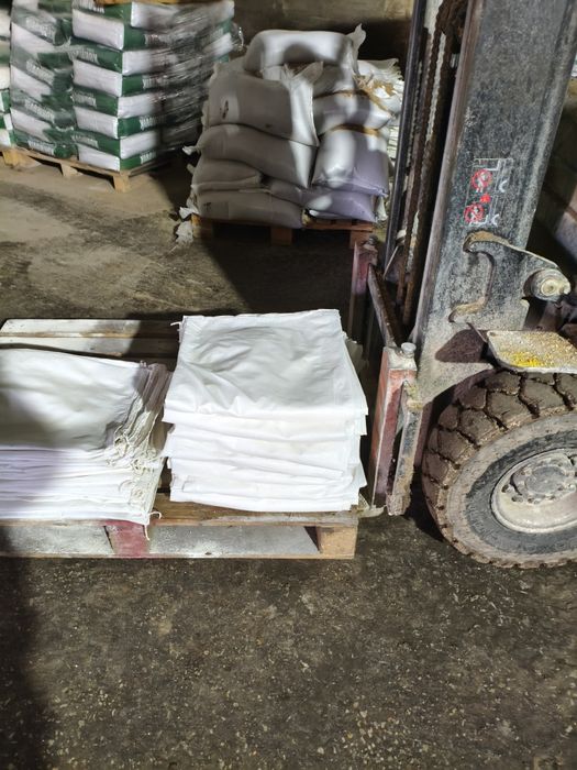 Продаю мешки недорго