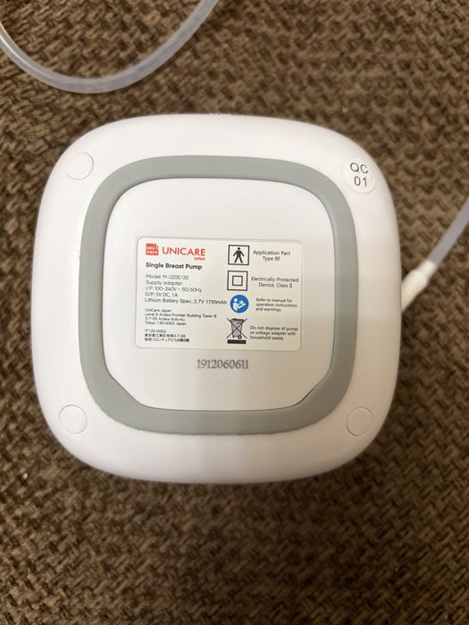 Моторный блок TOMONO PLUS