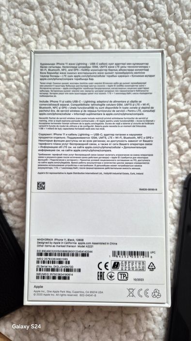 IPhone 11, Black, 128GB.