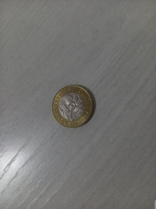 Сакский стиль 100 тг