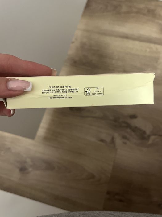 Слънцезащитен крем на beauty of joseon