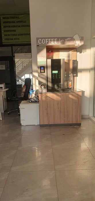 Продаётся кофеаппарат