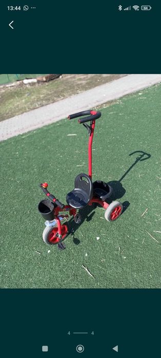 Трёхколёсный детский велосипед