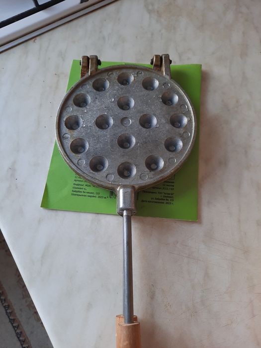 Орешница на газу