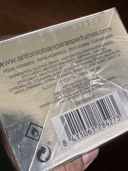 KING of seduction atr bor