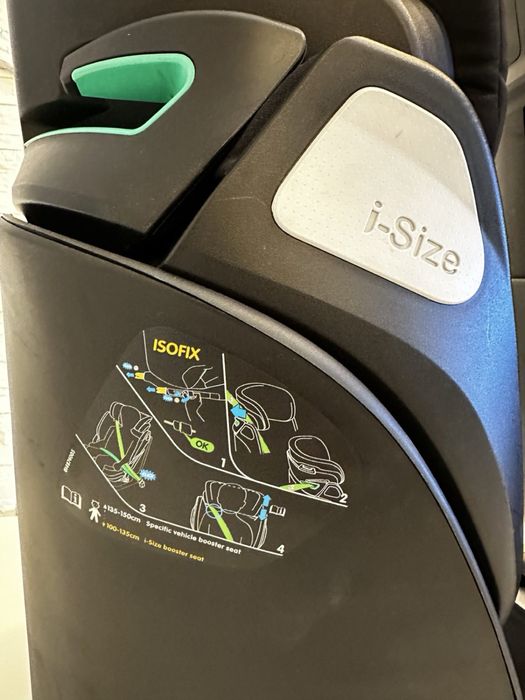 Продавам  Столче  за кола Maxi-Cosi Kore PRO I-Size ISOFIX