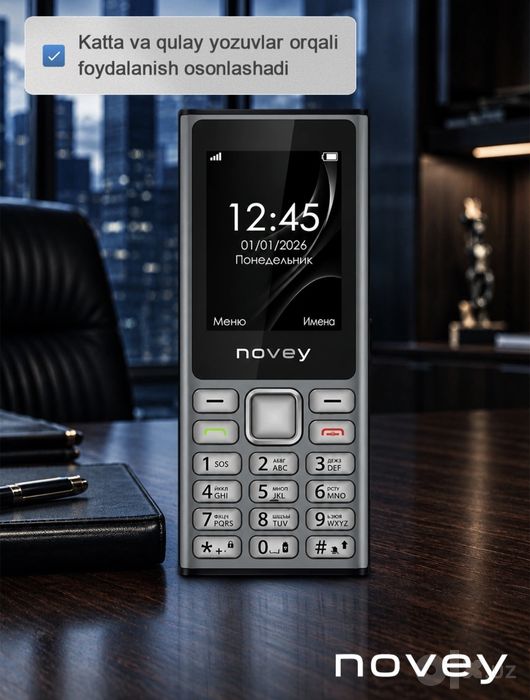 Novey ONE SIM Super Skidka