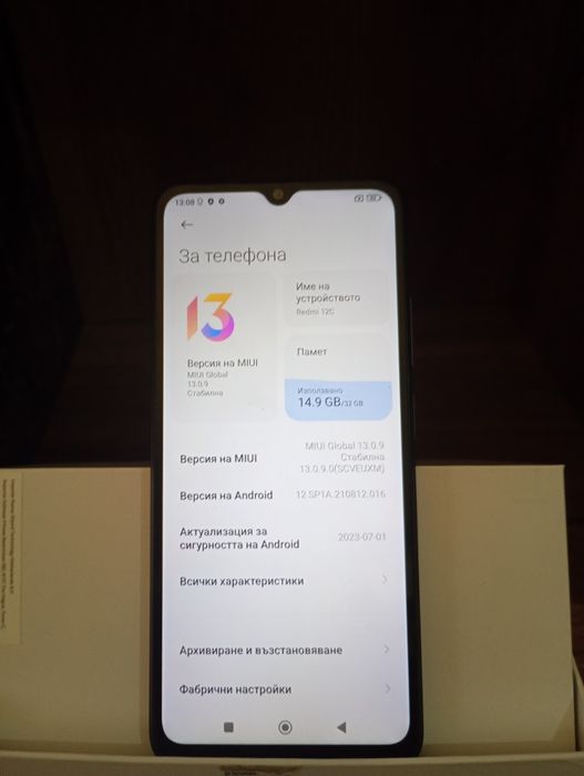 Redmi 12c 3Gb Ram 32Gb Rom