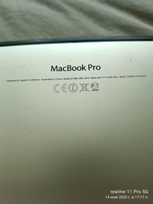 Macbook pro retina 15".2013