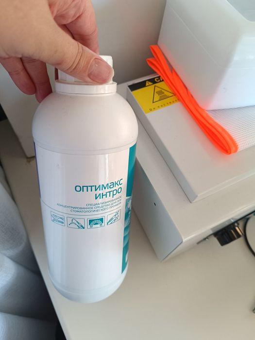 Продам новый сухожар