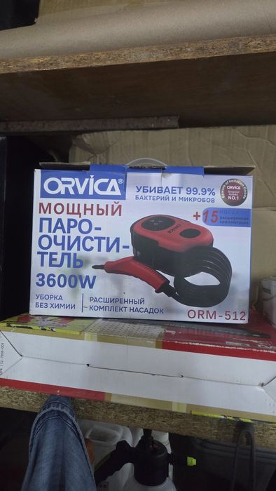 Парогенератор в отличном состоянии