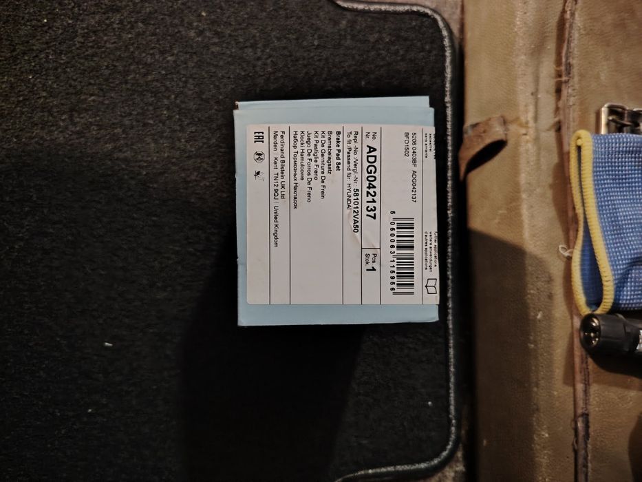 Предни накладки за Hyundai i30