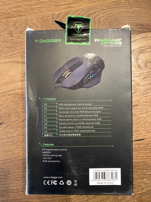 Геймърска мишка T-Dagger Warrant Officer T-TGM203