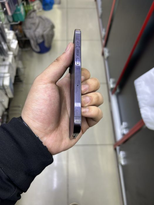 Iphone 14 pro purple