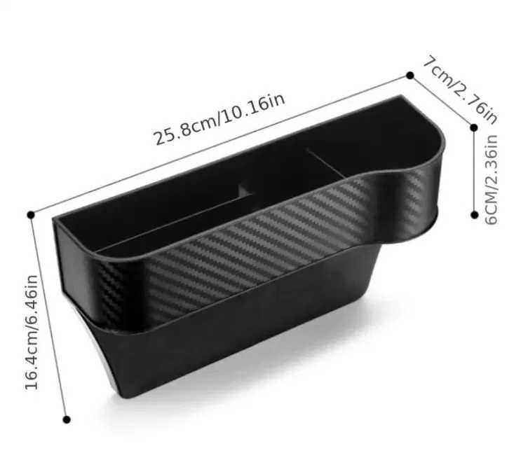 Органайзер за кола с поставка за напитка и телефон - 2 бр. кутии.