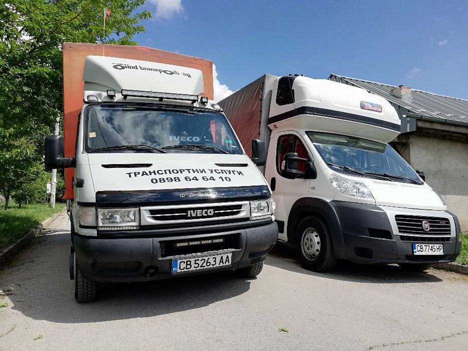 Транспортни услуги,товарно такси,превоз на коли,мотори,АТВ...