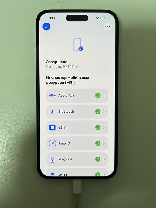 Продам iphone14 Pro Max 256 gb EAC