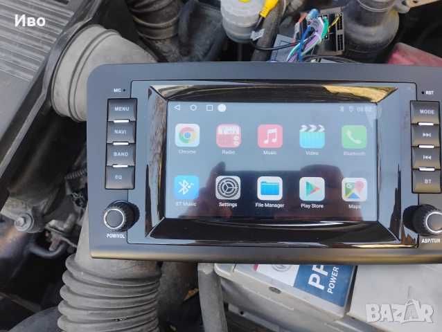 мултимедия за кола Android за Мерцедес