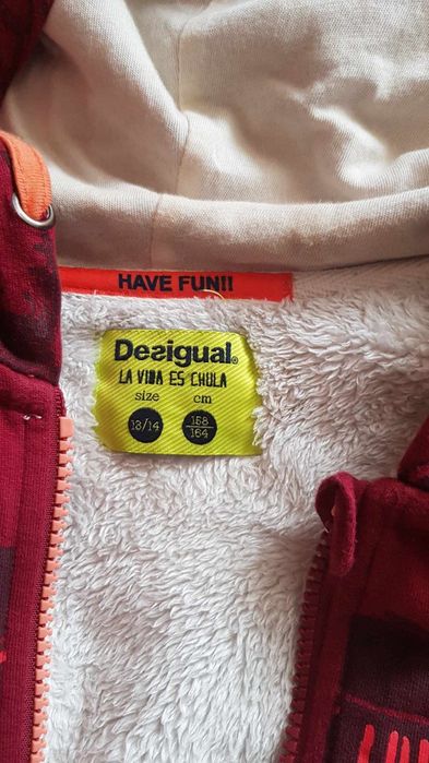 Суитшърт Десигуал за момче