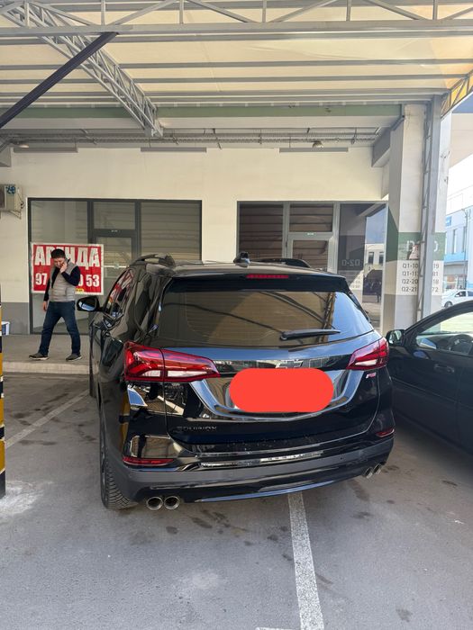 Equinox срочно продается