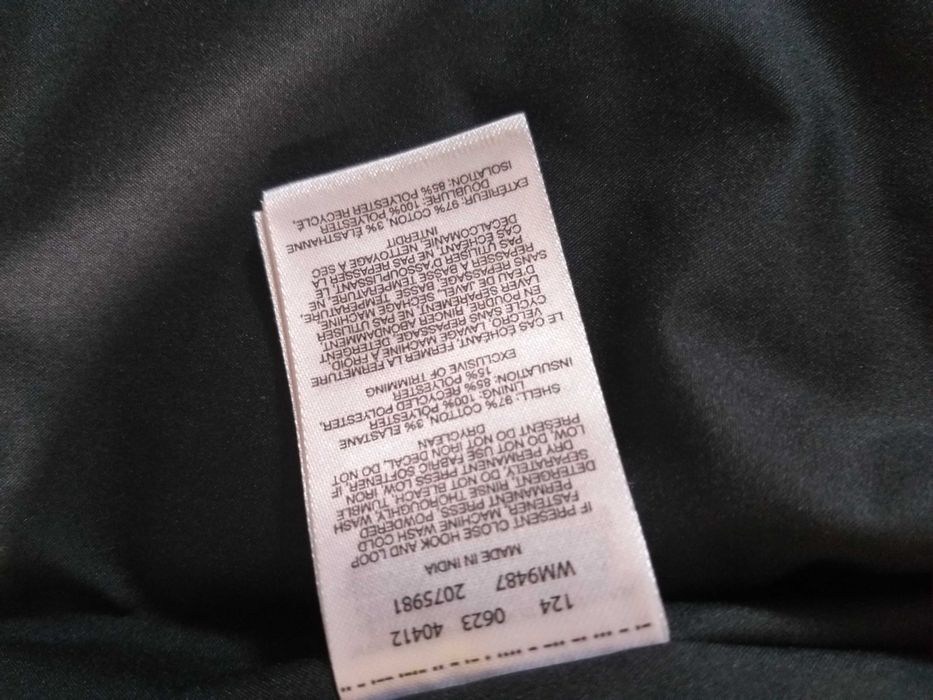 COLUMBIA - страхотен мъжки елек НОВ размер - S