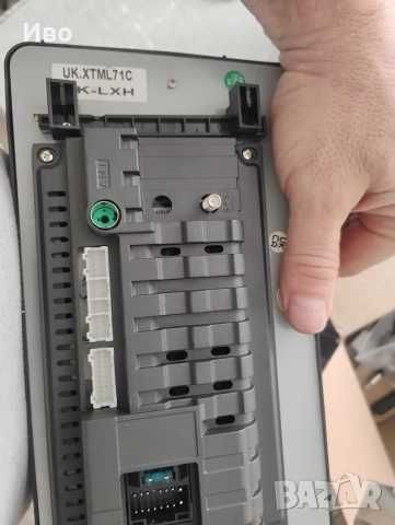 мултимедия за кола Android за Мерцедес