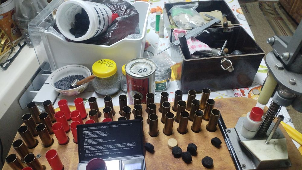 Латунные контейнеры