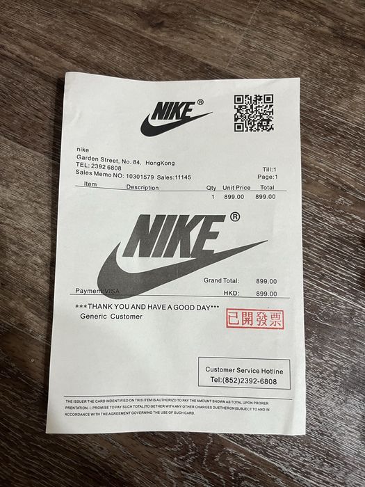 Кроссовки nike air zoom