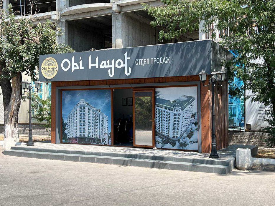 Контейнер под магазин, контенер ларёк, konteyner vagon, kontener ofis