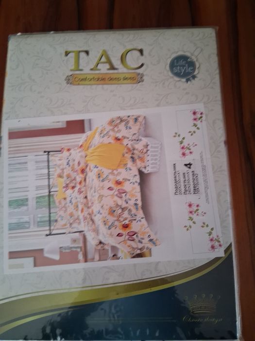 Подарок?  Постельное бельё.  200×230 см.