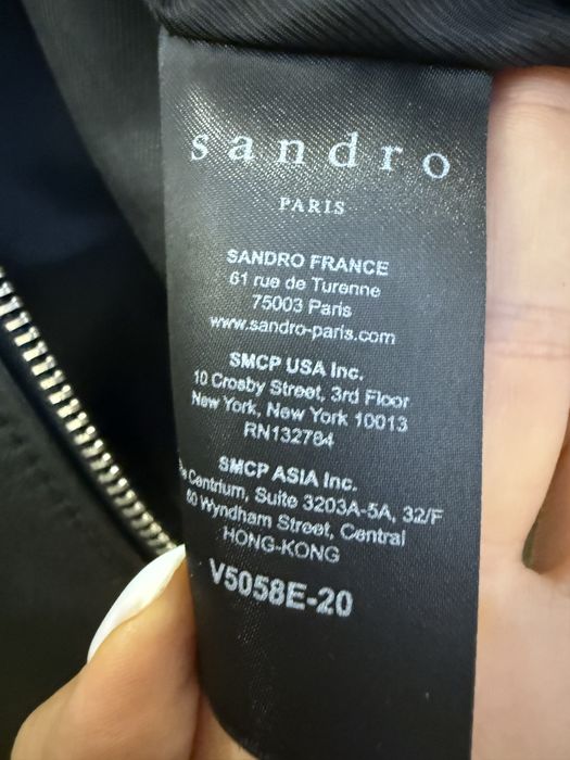 Кожаная куртка Sandro Paris оригинал