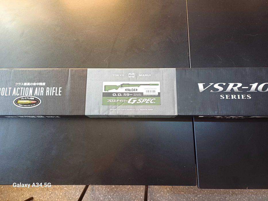 Replica airsoft sniper vsr-10 tokyo marui