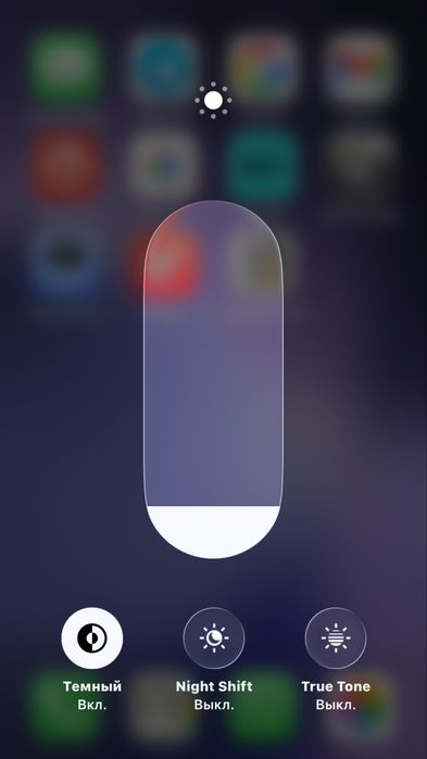 Айфон се2022 сатлаты сросно