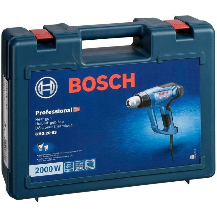 Технический фен Bosch GHG 20-63 Professional