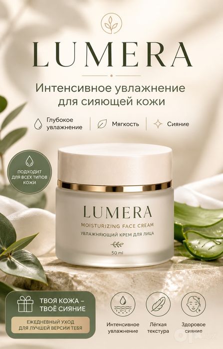 Создаю карточки для вашего бизнеса