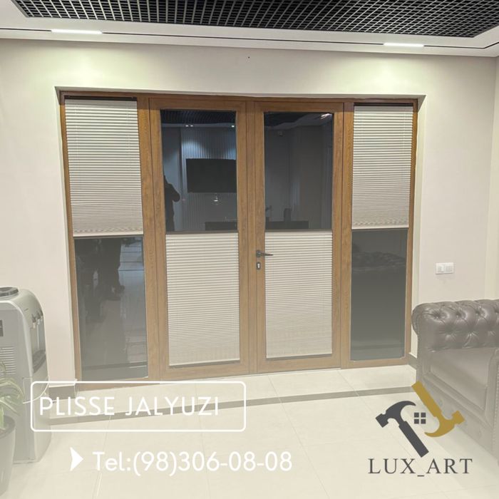 Jalyuzi | Jaluzi | Жалюзи | Жалузи | На заказ Jaluza жалуза С-08