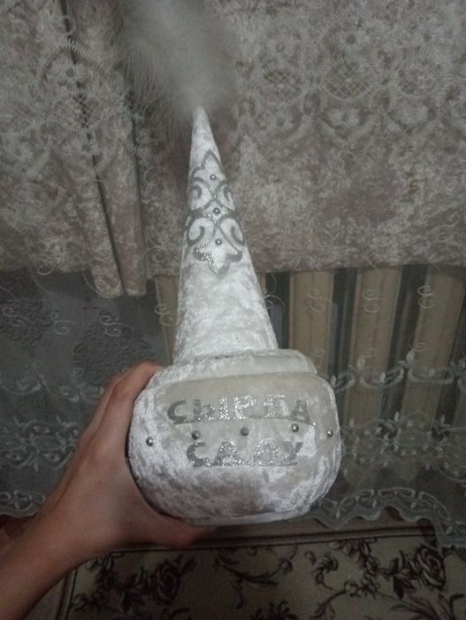 Саукеле сырға салу сатылады