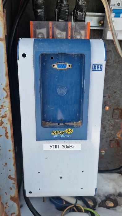 Продам Зерносушилку