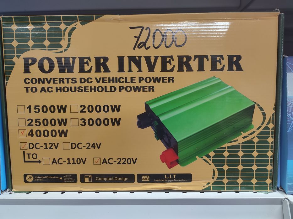 Преобразователи напряжения