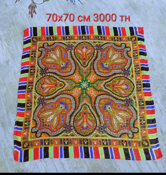 Платок советский винтаж