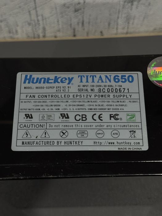 блок питания huntkey