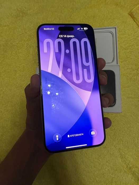 Iphone 15 pro max 256gb 87%