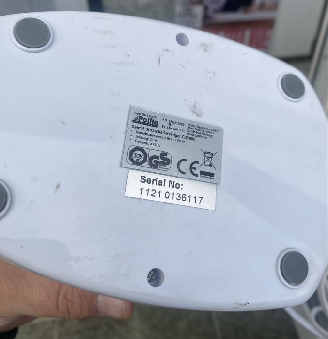 Нова немска ултразвукова вана