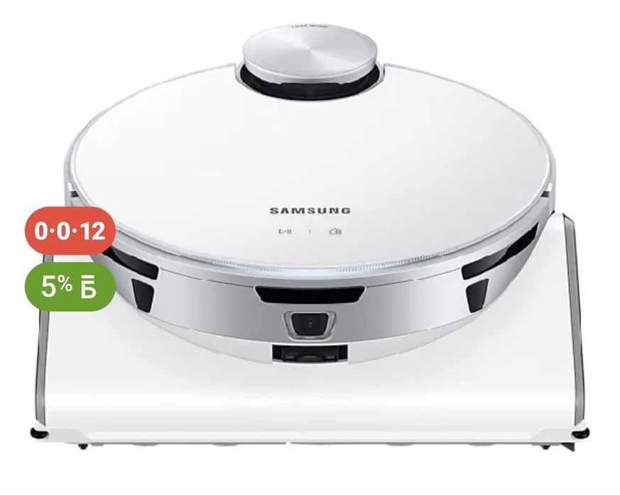 Продам пылесос samsung самоочистка