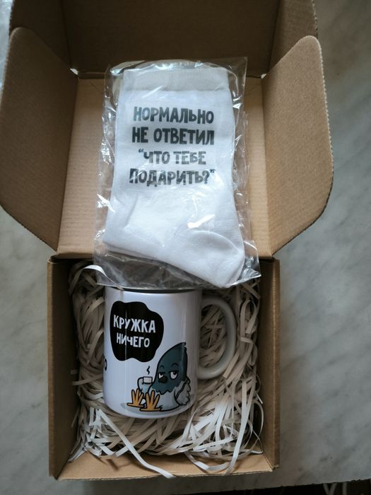 Подарочный набор