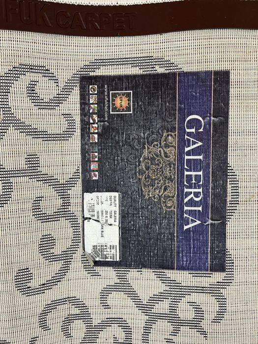 Ковёр размером 3,50x2,50